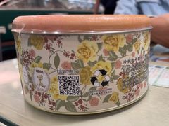 -珍妮曲奇聪明小熊(尖沙咀店)