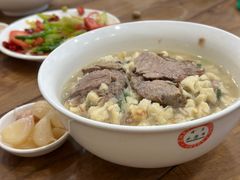 -老刘家永盛斋(东关南街店)