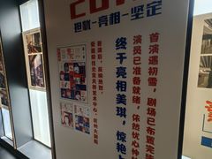 -C Cafe(朵云书院·戏剧店)