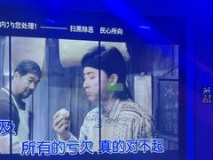 -五月花享樂滙KTV(瑞祥大街店)