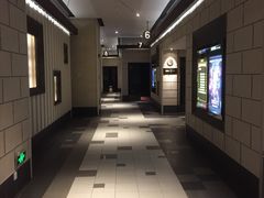 -百丽宫影城(嘉里汇店)