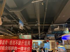 -清真·老门框爆肚涮肉·中华老字号(丰管路店)