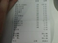 -鱼库·不仅是一家烤鱼店(车公庙店)