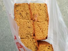 -五道口枣糕王(成府路店)