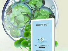 -小隐足道·按摩·主题SPA馆(西红门店)