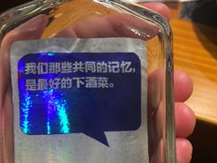 -两三事小郡肝串串香火锅(桂庙店)