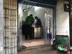 门面-鼎顺小吃(吴山名楼店)