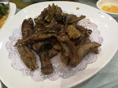 -鹅城