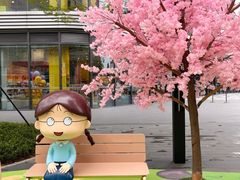 -东莞松山湖万象汇