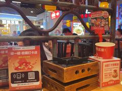 -怪噜范·老贵阳街头名小吃(汇金星力城店)