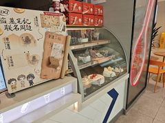 -DQ·蛋糕·冰淇淋(雨花吾悦店)