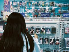 -Love Star追星馆(上海大悦城店)
