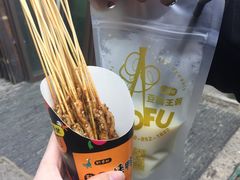 -品腐记·豆腐王朝(老门东总店)