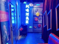 -唱吧麦颂KTV(马驹桥店)