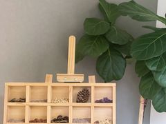 -左悦·艾灸调理·推拿按摩·精油SPA(卓悦汇店)