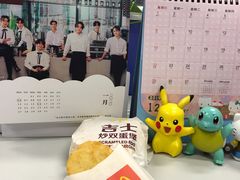 -麦当劳(四川北路店)