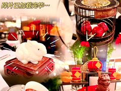 -王府半岛酒店·大堂茶座