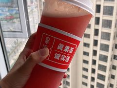 多肉桃桃-果呀呀(凯德广场店)