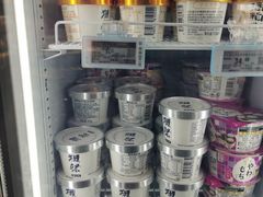 -Olé精品超市(新世界新丸中心店)
