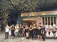 -绿地风尚天地广场