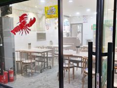 门面-百味手拨龙虾馆(愚园路店)