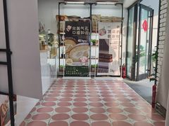 -爱丽优甜ellyelly