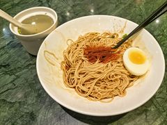 -四宜糕团店(南大街店)