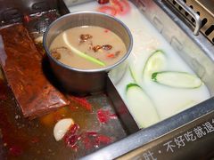 三味锅底-大渝火锅(苏州西城永捷店)