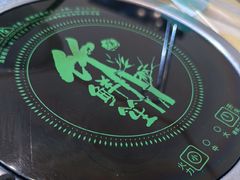 -竹鲜笙全竹宴(国色天香店)