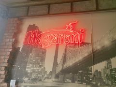 -玛格萝妮(汇智国际商业中心店)