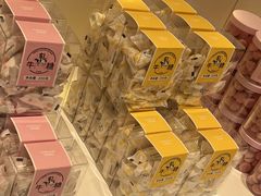 -好利来(山东路店)