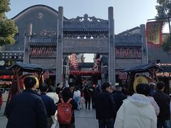 -汴河街