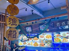 -77号渔船·蒸海鲜青岛菜(积米崖店)