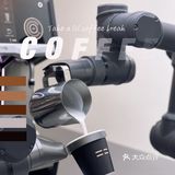 北京必打卡｜DengDengCafe的智能机器人咖啡馆