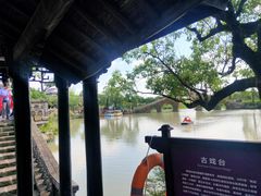 -韩湘水博园