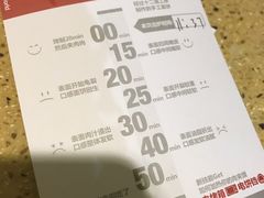 -西少爷(五道口店)