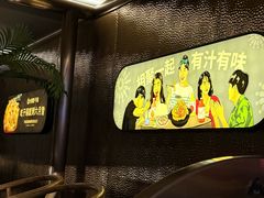 -六月雪干锅(绵阳王府井百货店)