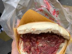-杨天玉腊牛羊肉