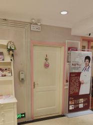 -北京俪婴妇产医院(朝阳大悦城店)