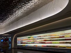 -神帆·元气汤泉(解放西路店)