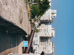 -石炮台公园