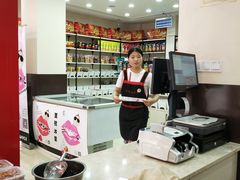 -黑孩油栗皇(南阳路店)