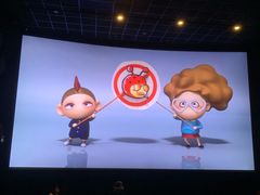 -百美汇影城(LUXE嘉里中心店)