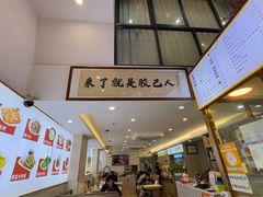 -陆记鹅庄·潮汕菜·狮头鹅(大仟里店)