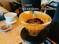 -漪龙台·B26 Rooftop Lounge