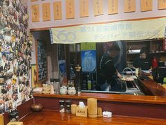 -鸟串烧Yakitori