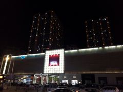-麦凯乐(尚志大街店)