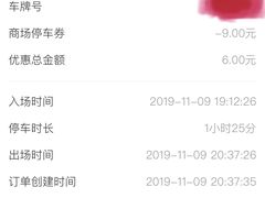 -海底捞火锅(老城根店)