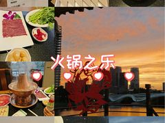 -南门涮肉(通州大船店)