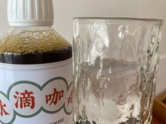 冰滴咖啡-灶咖KITCHEN